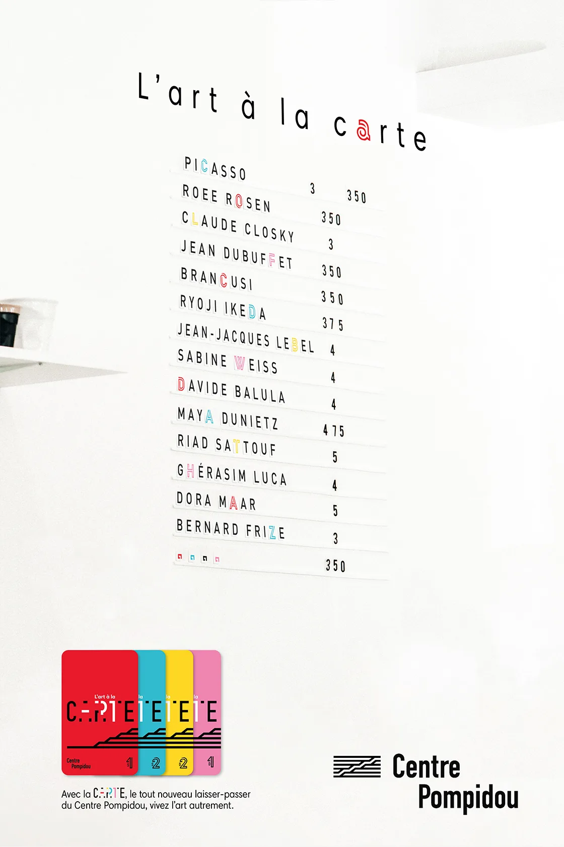 Centre Pompidou, annonce presse L’art à la carte